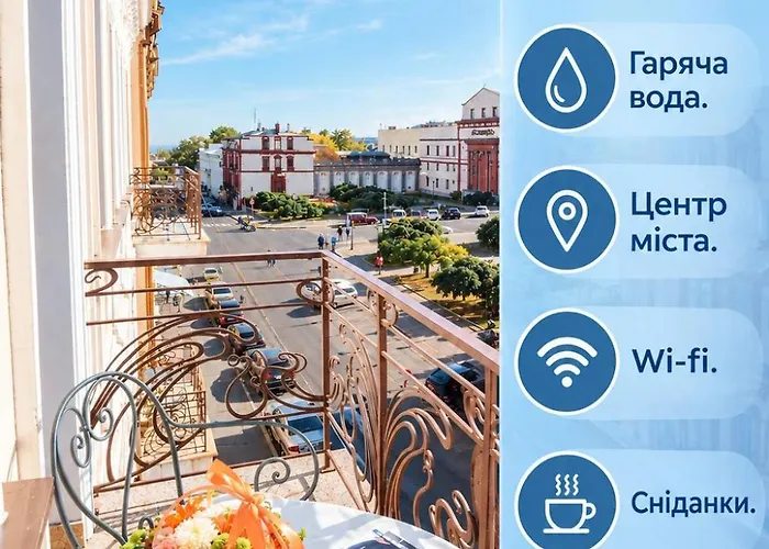Boutique Hotel Palais Royal